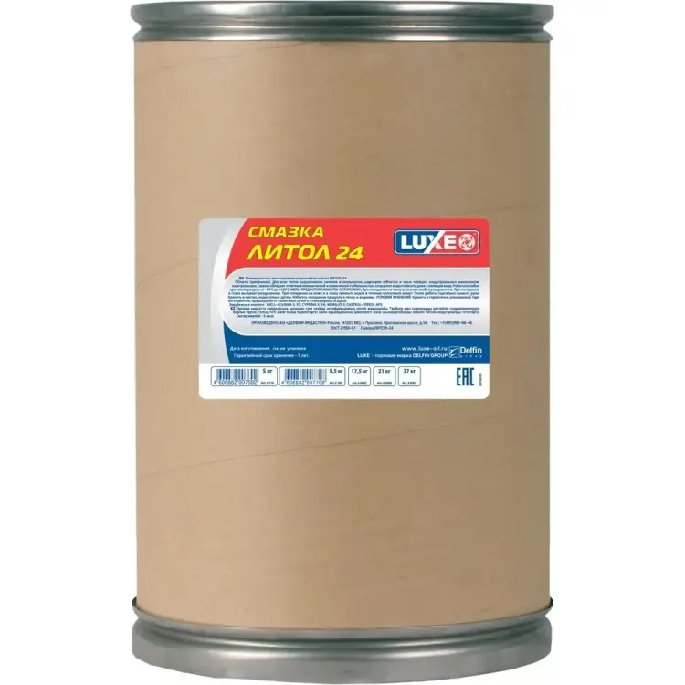 Смазка LUXE Литол-24 6006