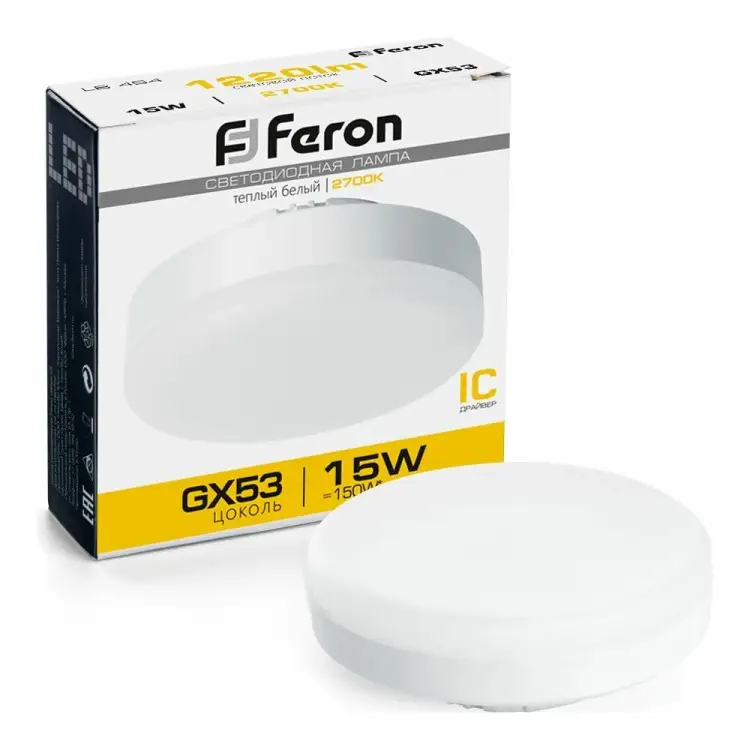 Светодиодная лампа FERON LB-454 25834