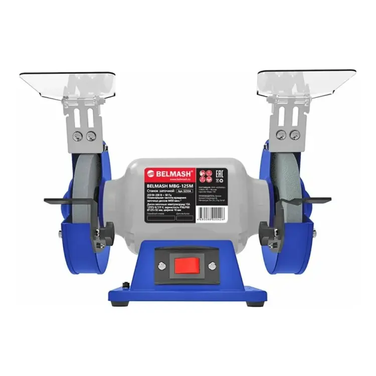 Заточной станок Белмаш MBG-125M S233A
