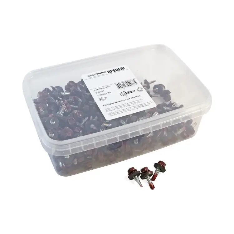 Кровельный саморез качественный крепеж 5,5/19 RAL3005200 красное вино (200 шт.) 1000643