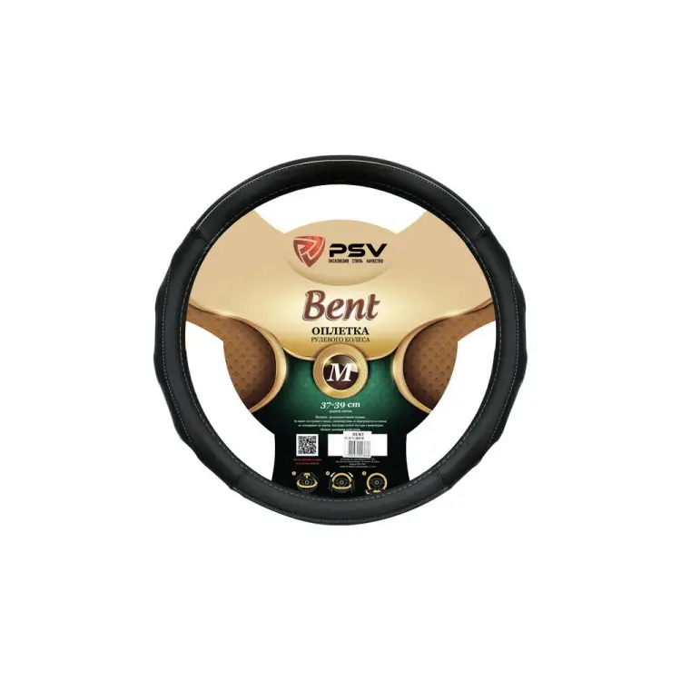 Оплетка PSV BENT 129638