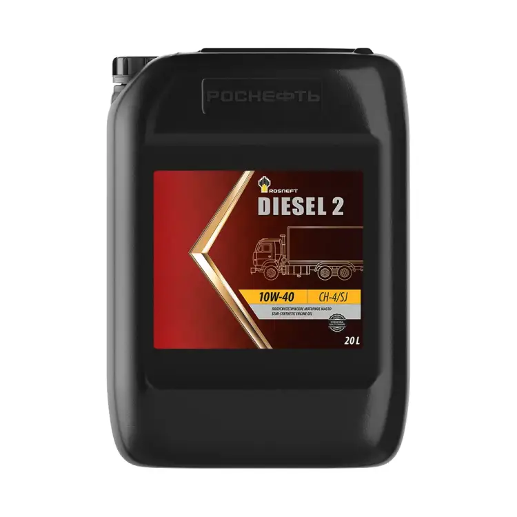 Моторное масло Роснефть Diesel 2 10W-40 10122