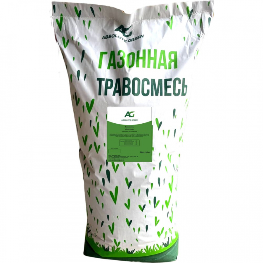 Газонная травосмесь ABSOLUTE GREEN Коттедж