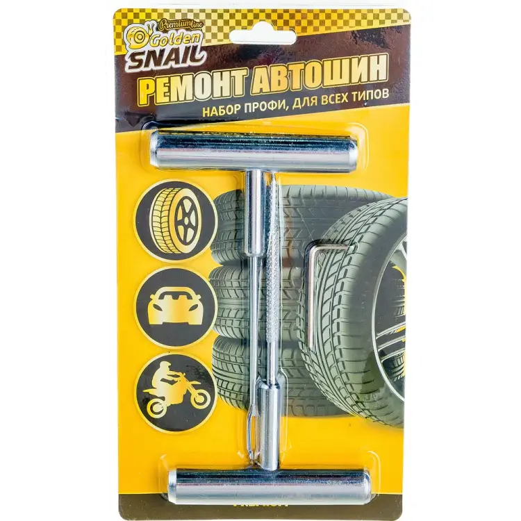 Набор для ремонта автошин Golden Snail GS8266