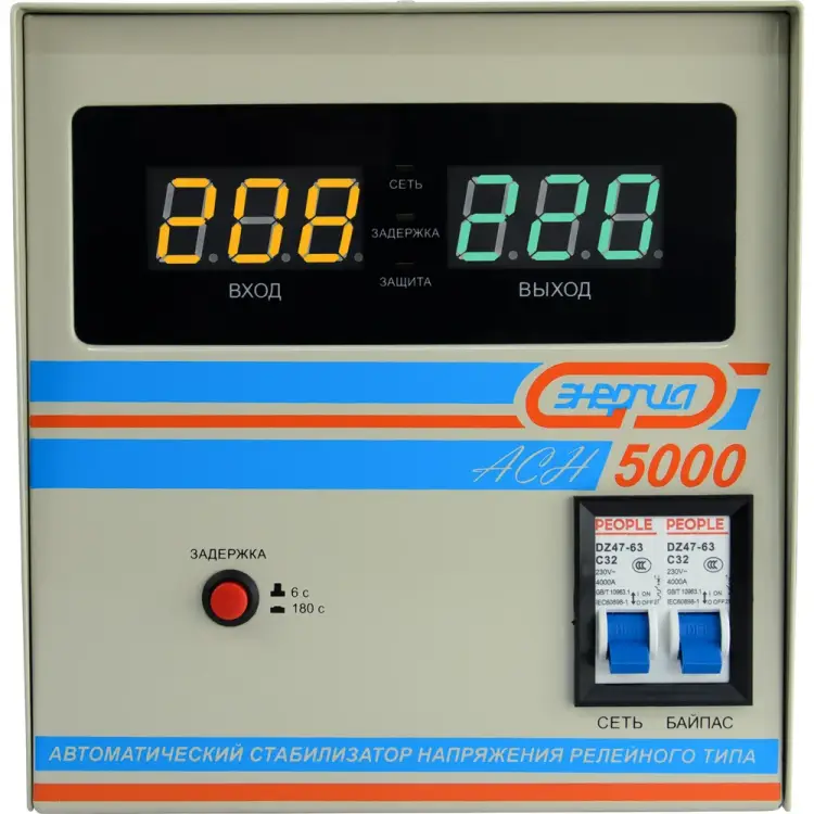 Стабилизатор Энергия АСН-5000 Е0101-0114 Стабилизатор Энергия АСН-5000 Е0101-0114