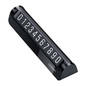 Автовизитки