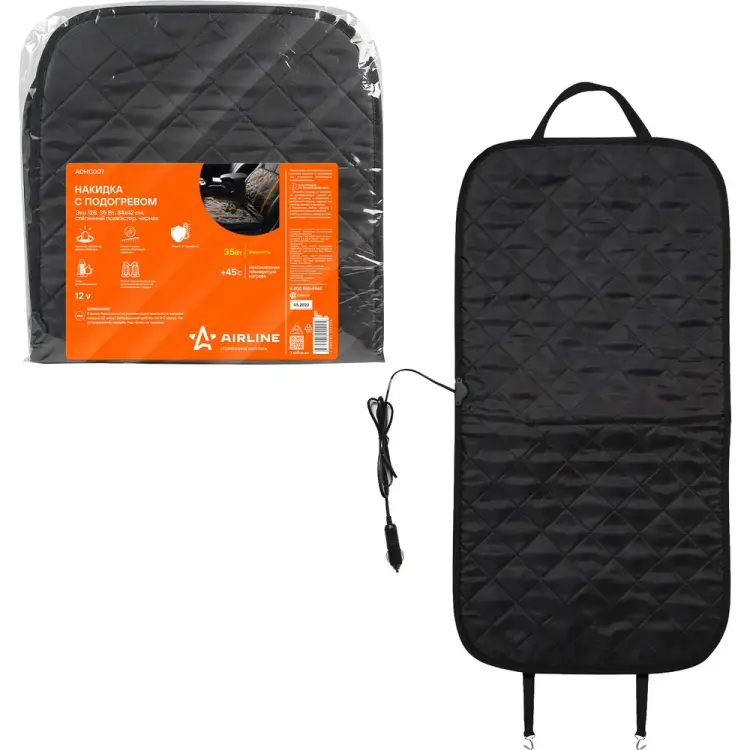 Накидка с подогревом Airline ADHC007