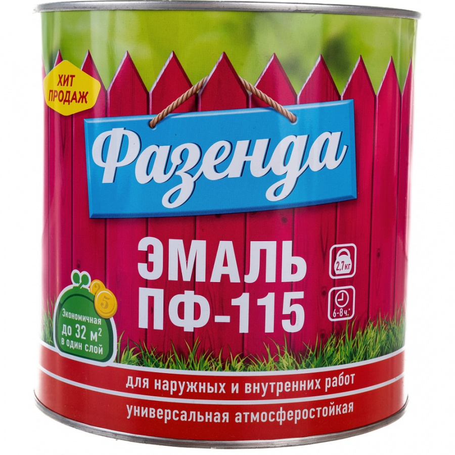 Эмаль Ленинградские краски Фазенда ПФ-115