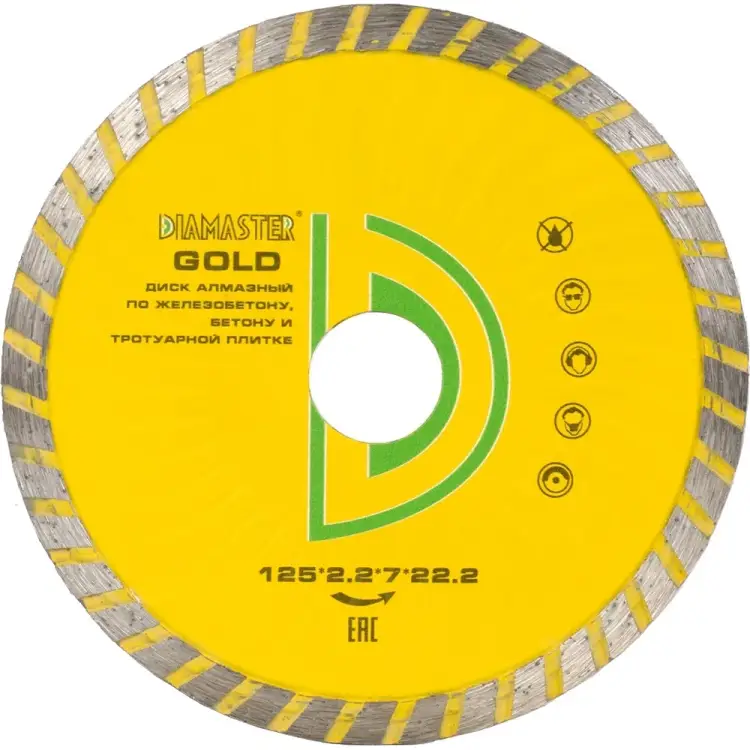 Диск турбо Diamaster Wave GOLD 121.000.7781 Диск турбо Diamaster Wave GOLD 121.000.7781
