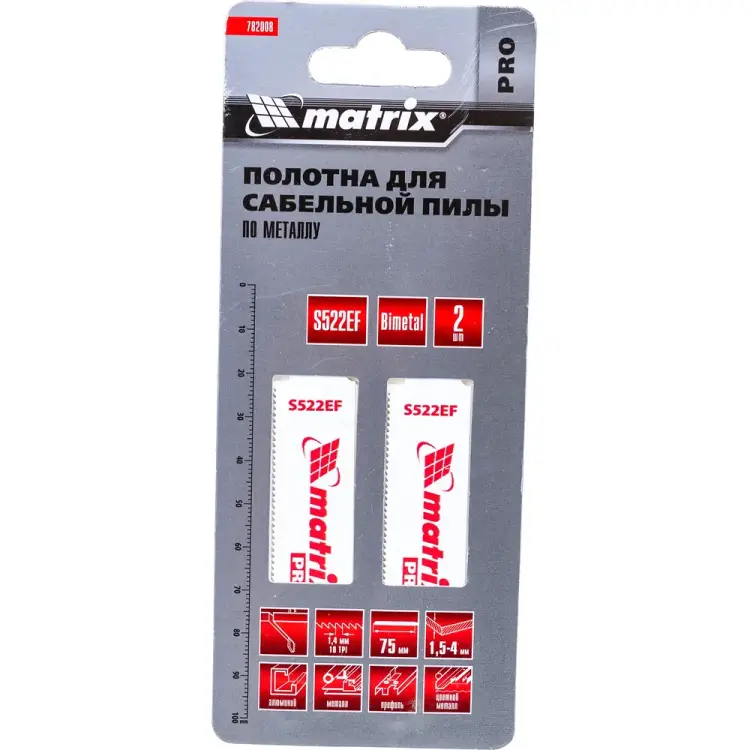 Полотна по металлу для сабельной пилы MATRIX 782008 Полотна по металлу для сабельной пилы MATRIX 782008