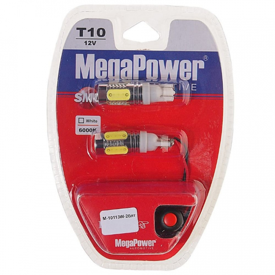 Автолампа Megapower M-10113W-2блт