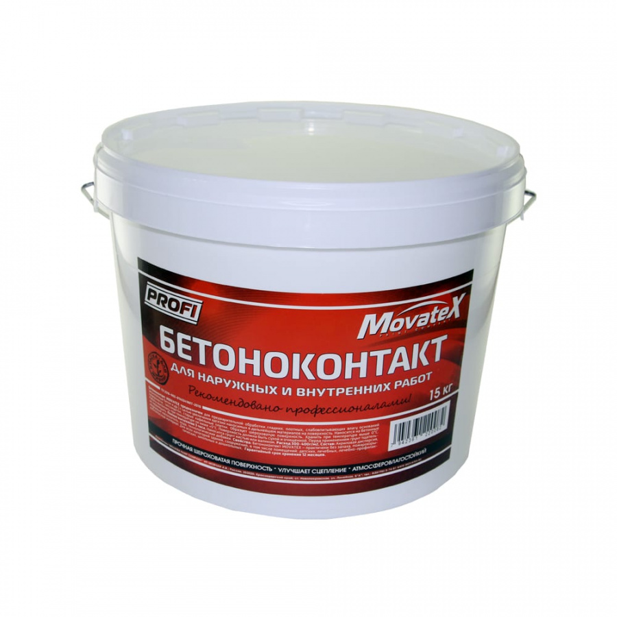 Бетонконтакт для наружных и внутренних работ Movatex PROFI