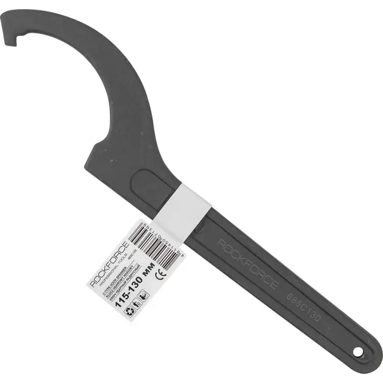 Ударный радиусный ключ Rockforce RF-685C130(17546)