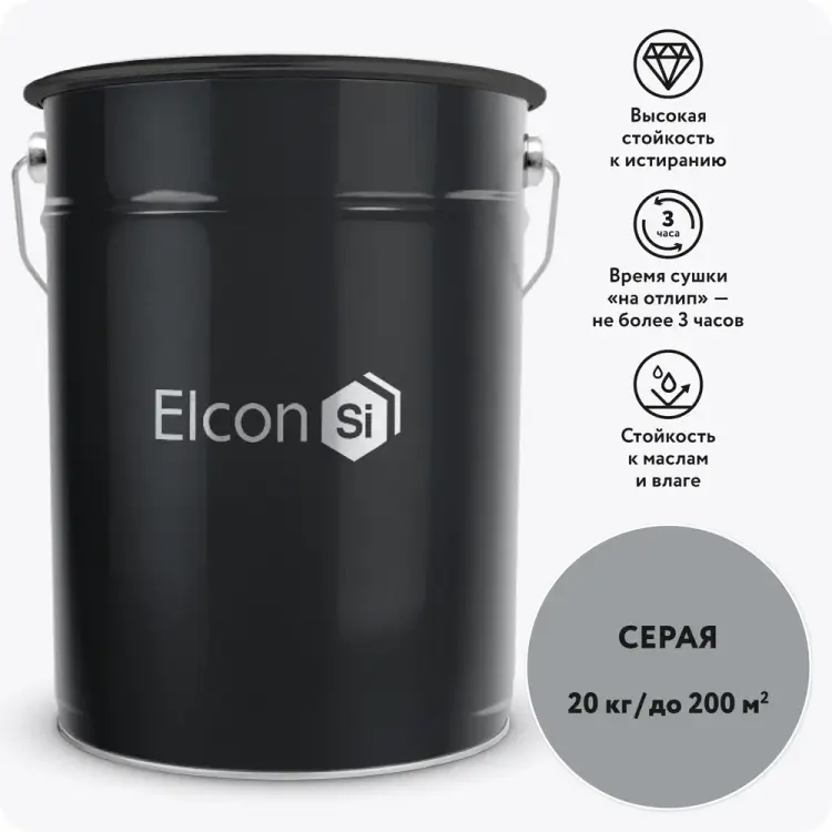 Краска Elcon АК-114 00-00750258