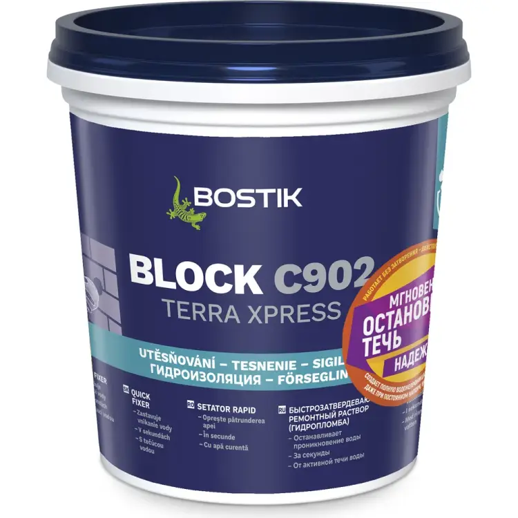 Быстрозатвердевающая гидропломба Bostik PUDER EX 30621750 Быстрозатвердевающая гидропломба Bostik PUDER EX 30621750