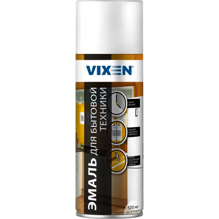 Эмаль для бытовой техники Vixen VX-55003 VX55003 Эмаль для бытовой техники Vixen VX-55003 VX55003
