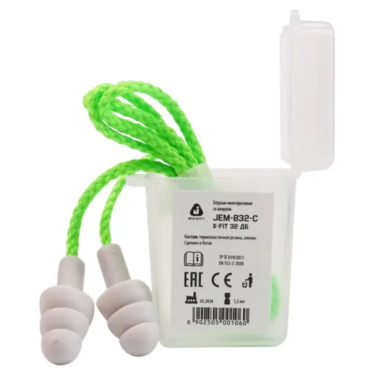 Многоразовые беруши Jeta Safety JEM-832-C Многоразовые беруши Jeta Safety JEM-832-C