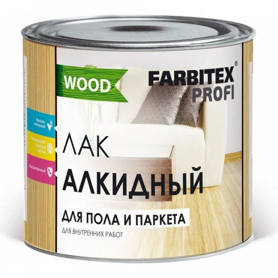 Алкидный лак для пола и паркета Farbitex 4300005038