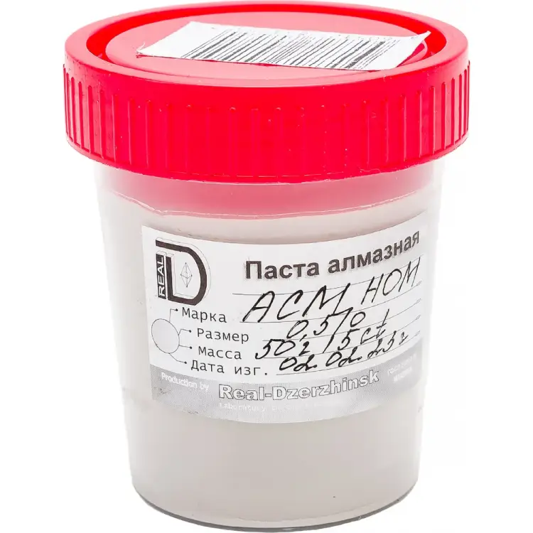 Алмазная паста ООО Реал-Дзержинск АСМ НОМ 4605127841954 Алмазная паста ООО Реал-Дзержинск АСМ НОМ 4605127841954
