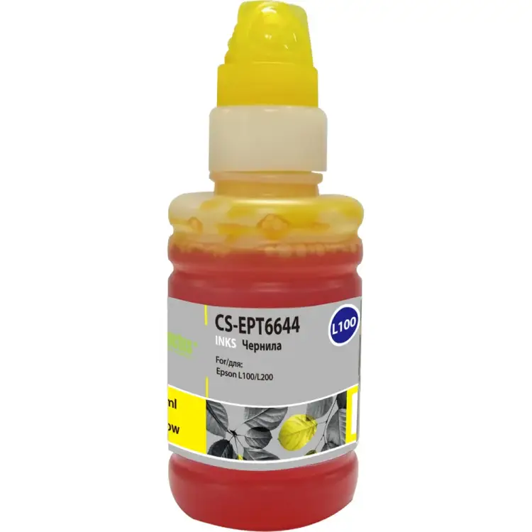 Чернила для canon pixma mp540/mp550/mp620/mp630/mp640 Cactus 807064 Чернила для canon pixma mp540/mp550/mp620/mp630/mp640 Cactus 807064