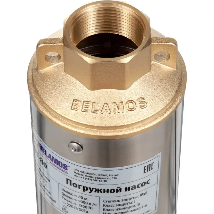 Скважинный насос Беламос TF-100