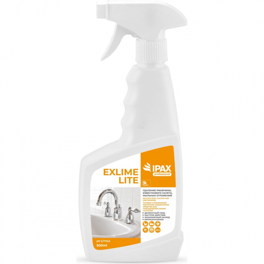 Средство для мытья сантехники IPAX ExL-0,5T-2365