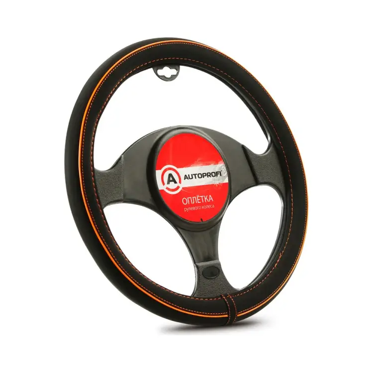 Оплетка руля AUTOPROFI AP-2020 BK ORANGE S