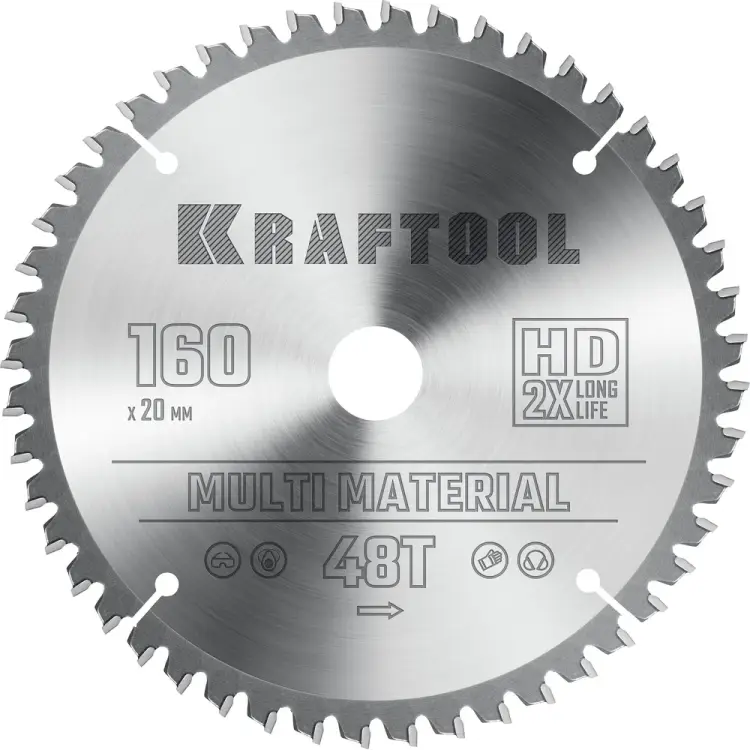 Пильный диск по алюминию KRAFTOOL Multi material 36953-160-20 Пильный диск по алюминию KRAFTOOL Multi material 36953-160-20