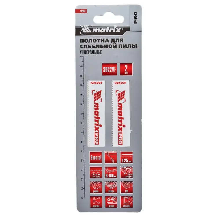 Универсальные полотна для сабельной пилы S922VF MATRIX S922VF 782001 Универсальные полотна для сабельной пилы S922VF MATRIX S922VF 782001