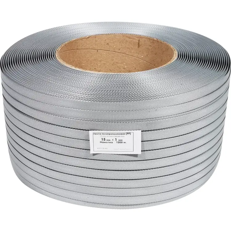 Полипропиленовая лента Кордленд PP-00683