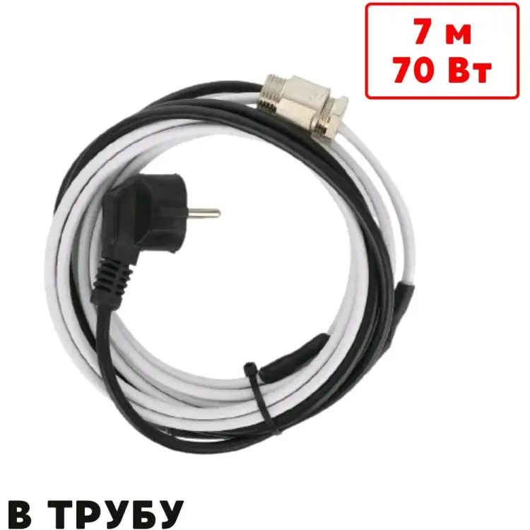 Саморегулирующийся греющий кабель в трубу ТеплоСофт SRF10/7м/в трубу Саморегулирующийся греющий кабель в трубу ТеплоСофт SRF10/7м/в трубу