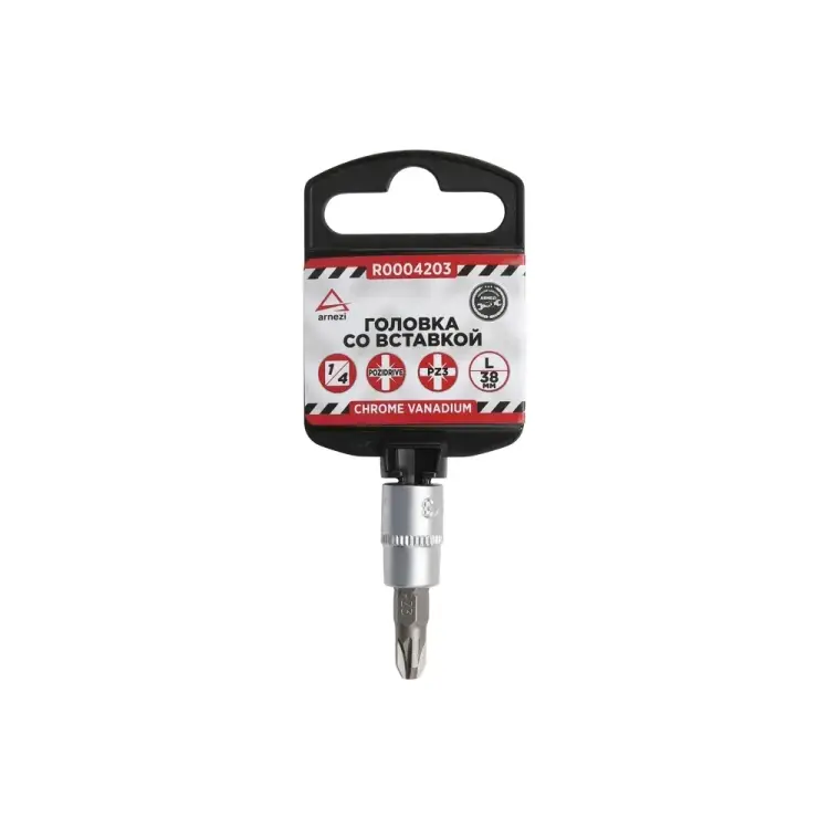Торцевая головка Arnezi R0004203