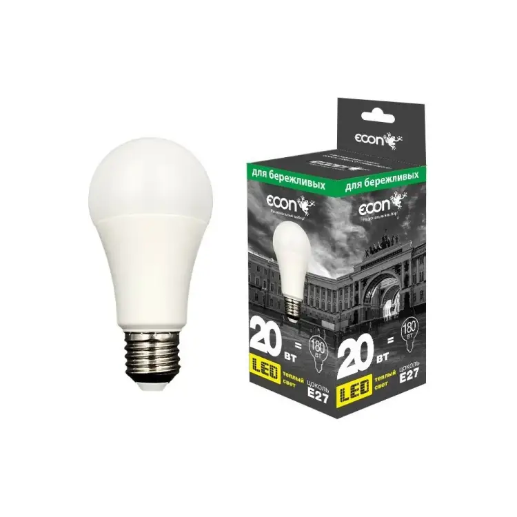 Светодиодная лампа Econ 7120021