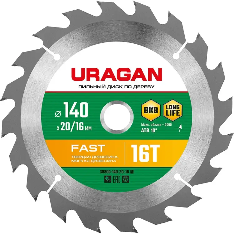 Пильный диск по дереву Uragan Fast 36800-140-20-16_z01