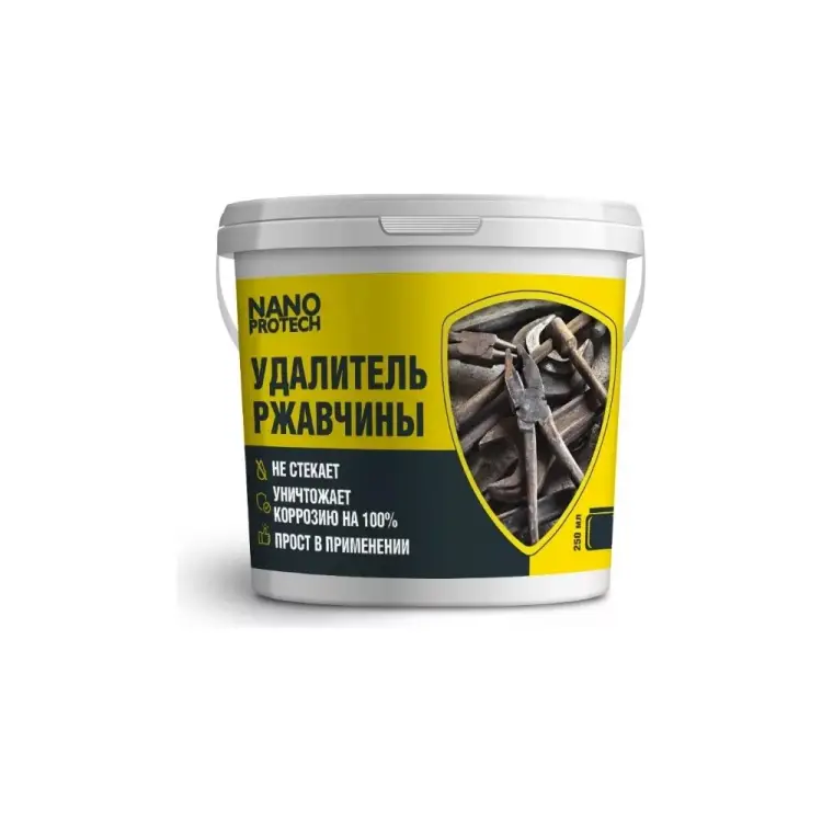 Удалитель ржавчины Nanoprotech Средства для чистки металла NPGRR0033