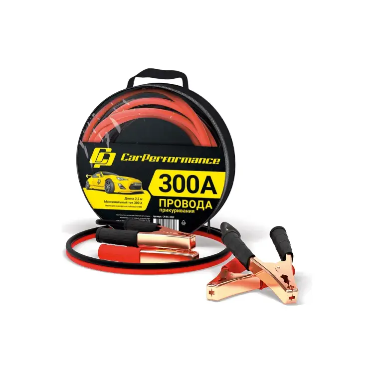 Морозостойкие провода прикуривания CarPerformance CP/BC-3022