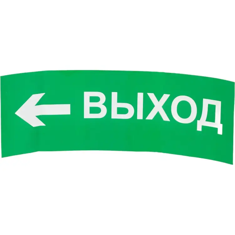 Наклейка Navigator NL-320х110NEF04-E31 NEF-04 14398