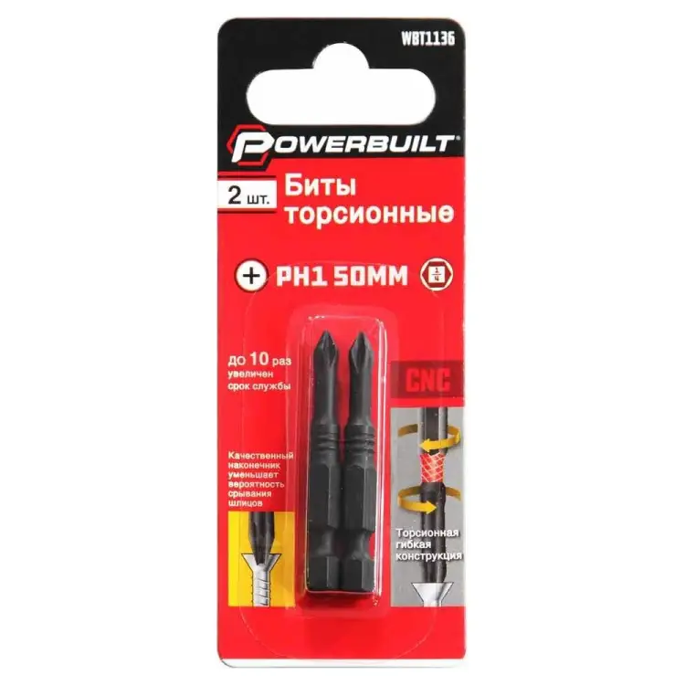 Торсионные биты TORGWIN Powerbuilt WBT1136 Торсионные биты TORGWIN Powerbuilt WBT1136