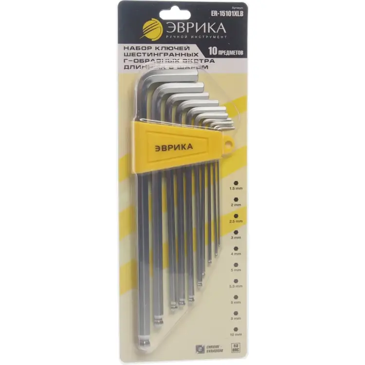 Набор шестигранных ключей Эврика ER-15101XLB