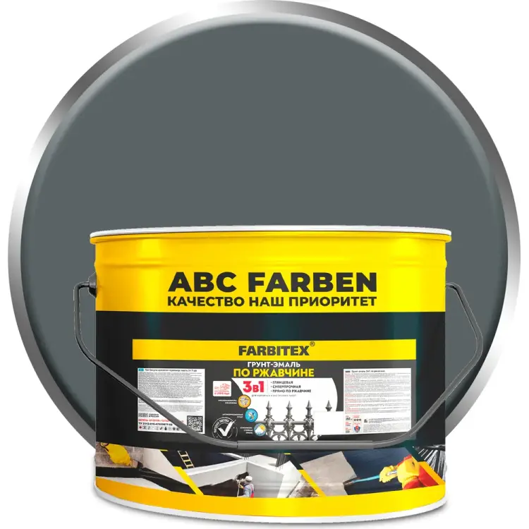Грунт-эмаль по ржавчине Farbitex 4300014001 Грунт-эмаль по ржавчине Farbitex 4300014001