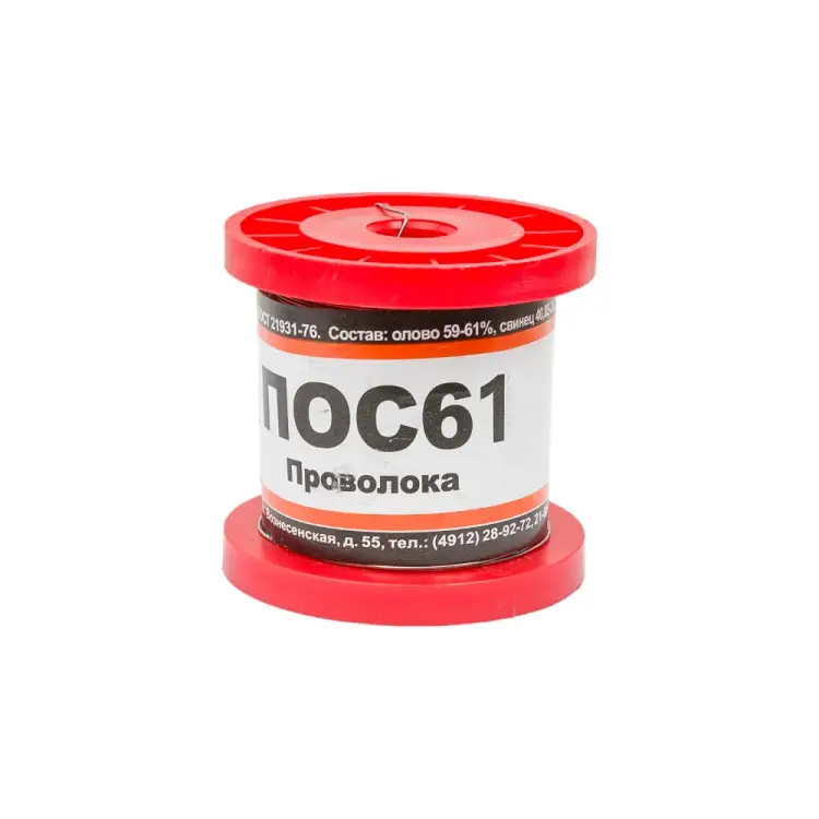 Припой ZeepDeep ПОС 61 762303