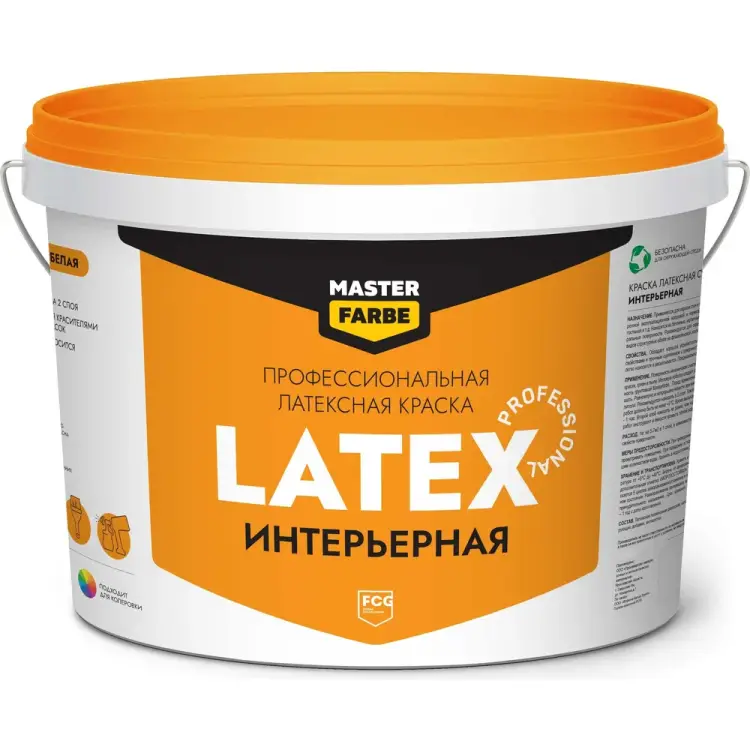 Интерьерная ВД краска для стен и потолков MASTERFARBE PROLATEX 4631166884706 Интерьерная ВД краска для стен и потолков MASTERFARBE PROLATEX 4631166884706