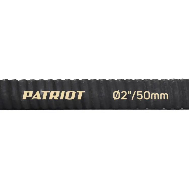 Всасывающий рукав Patriot SRh-20 335002250 Всасывающий рукав Patriot SRh-20 335002250
