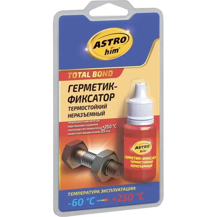 Неразъемный термостойкий герметик-фиксатор Astrohim Ас-9012 AC9012
