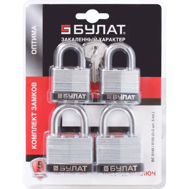 Замок навесной БУЛАТ ВС 0140/0150 ПЛ 16515