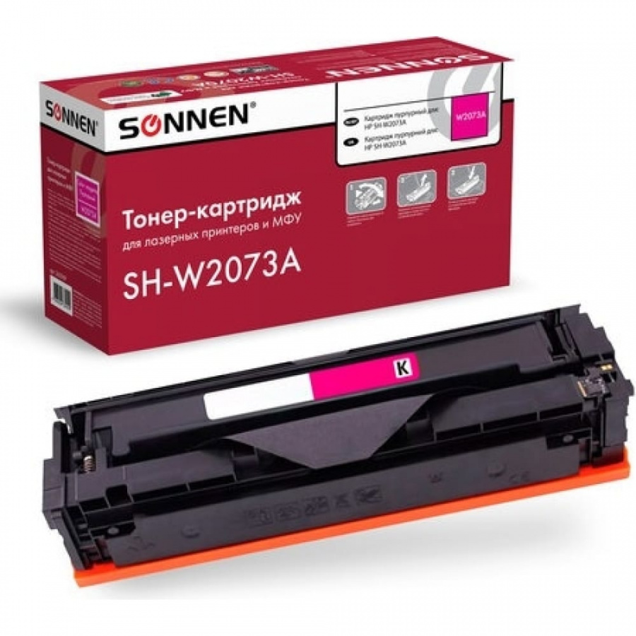 Лазерный картридж для HP CLJ 150/178 SONNEN SH-W2073A