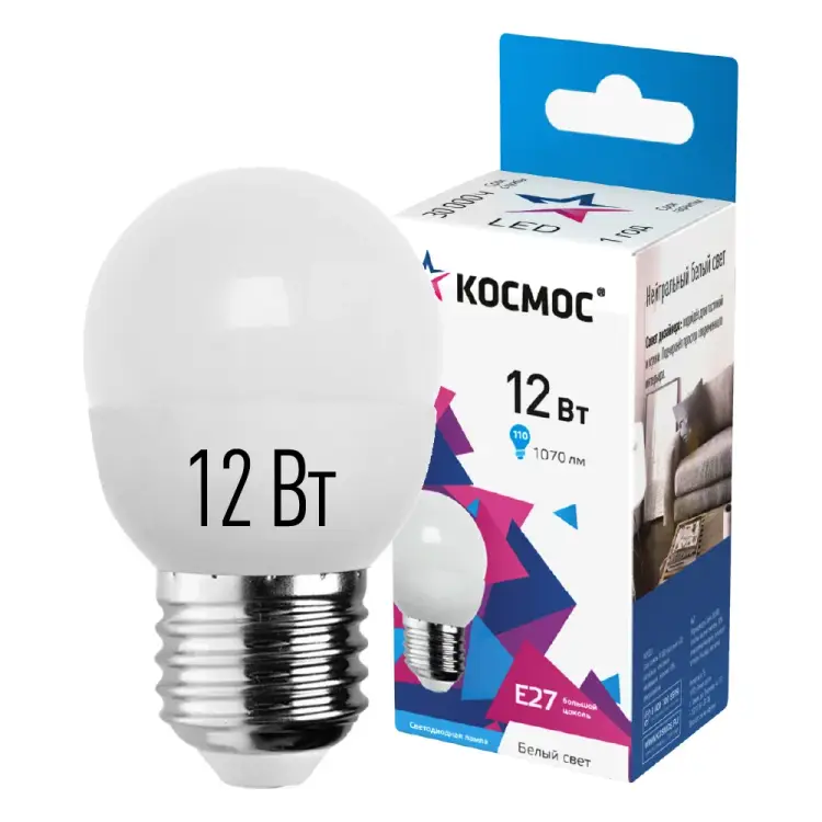 Светодиодная лампа КОСМОС LED GL LkeLED12wGL45E2745