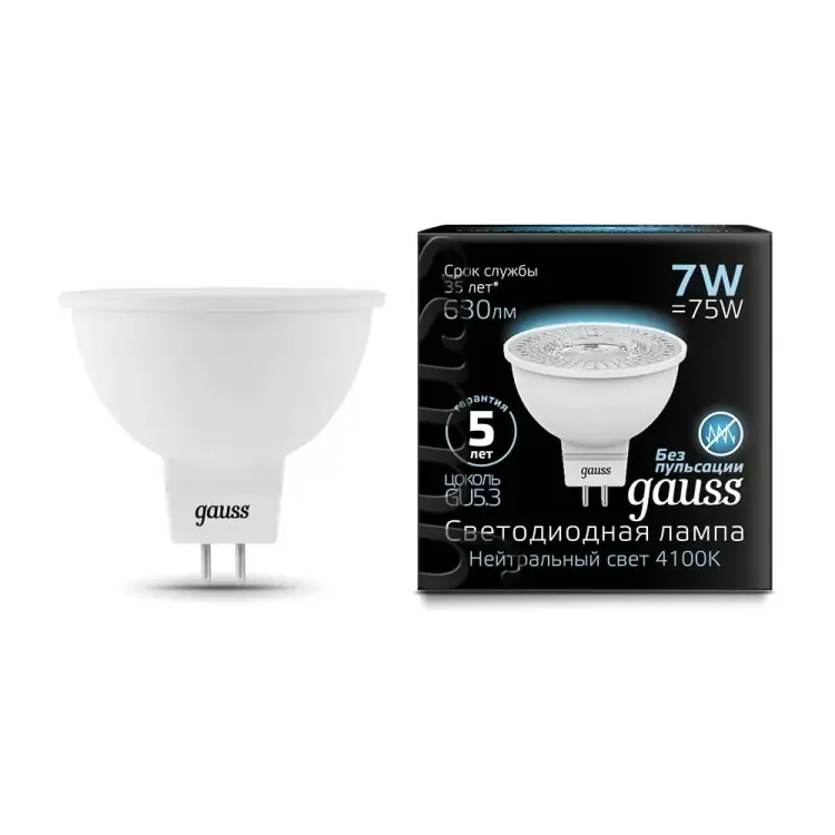 Лампа Gauss LED MR16 GU5.3 7W 4100K 101505207