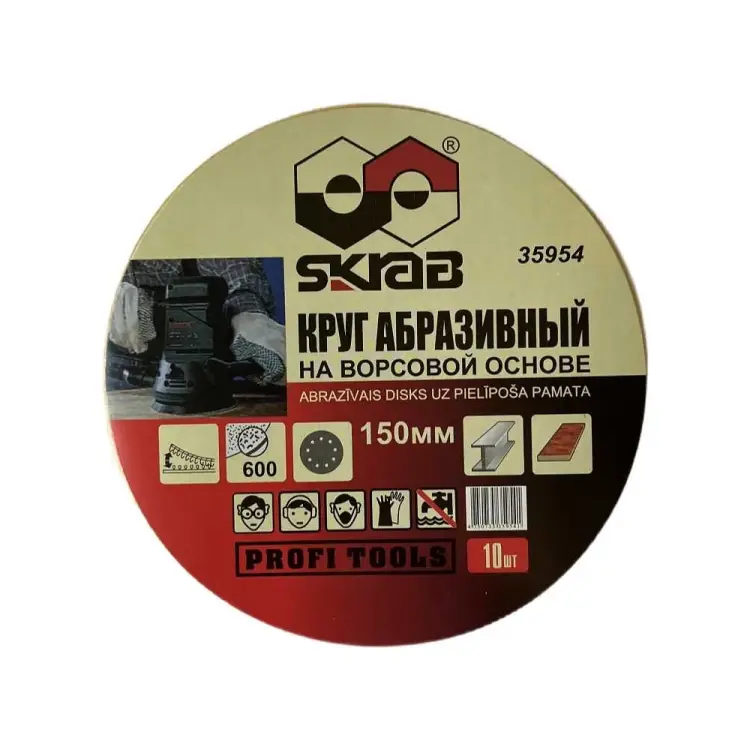 Круг абразивный SKRAB 35954 Круг абразивный SKRAB 35954