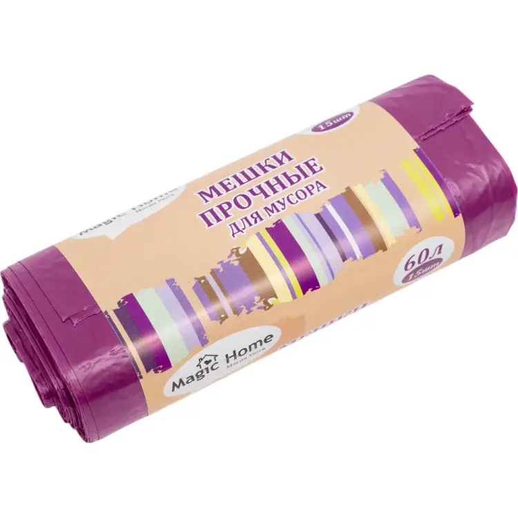 Мешки для мусора ANTELLA 60 л, HD-LDPE, 17 мкм, сиреневые Magic Home 28304